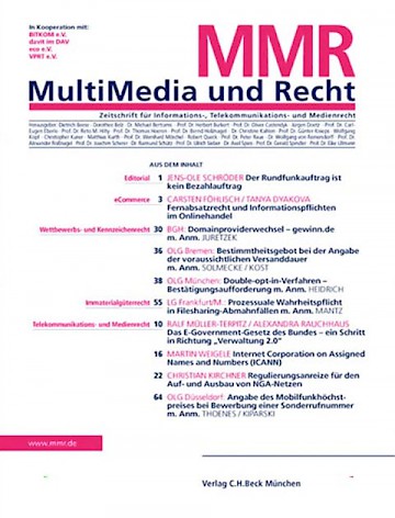 Titelblatt:MMR MultiMedia und Recht